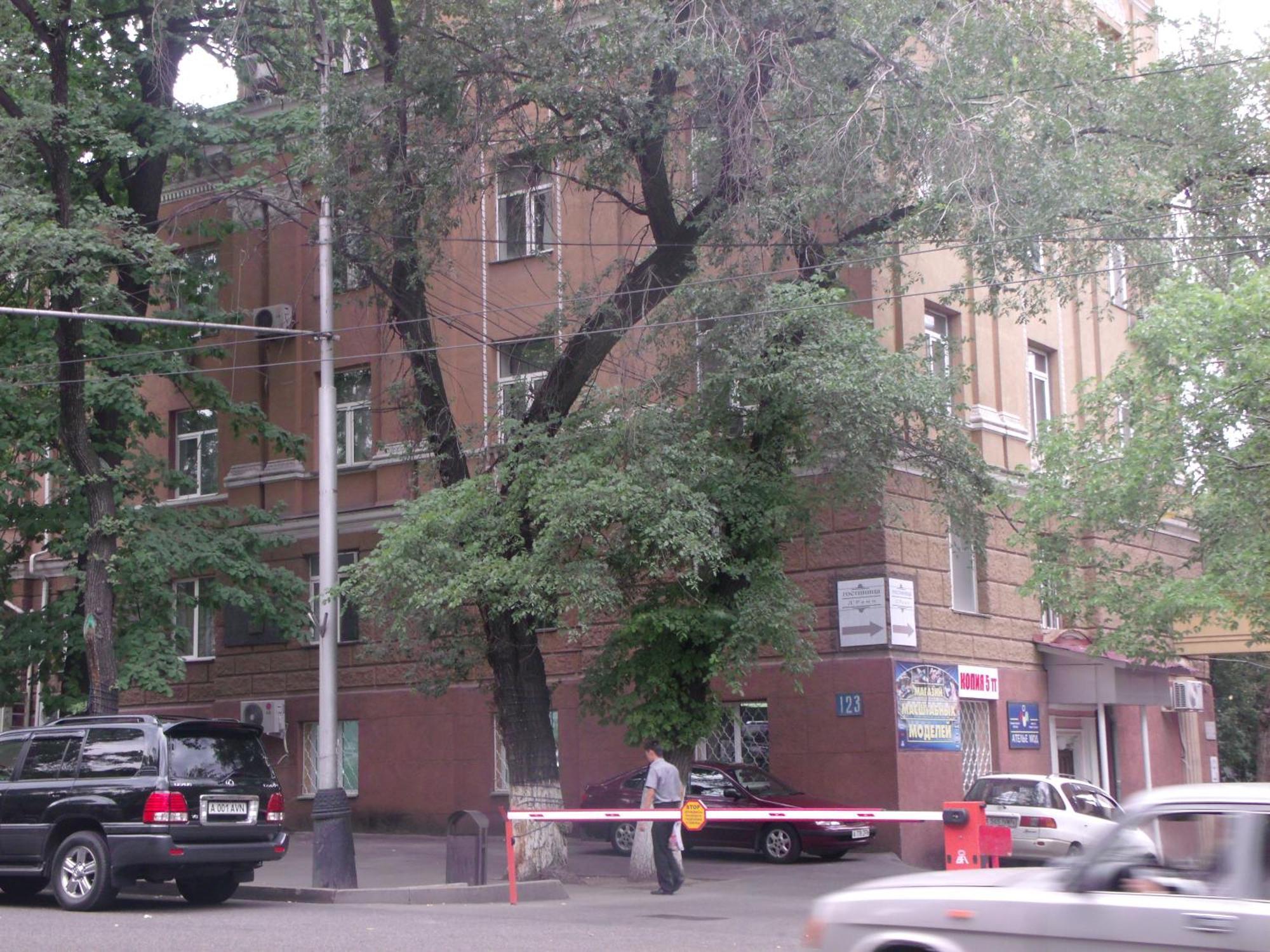 D'Rami Hotel Almaty Luaran gambar